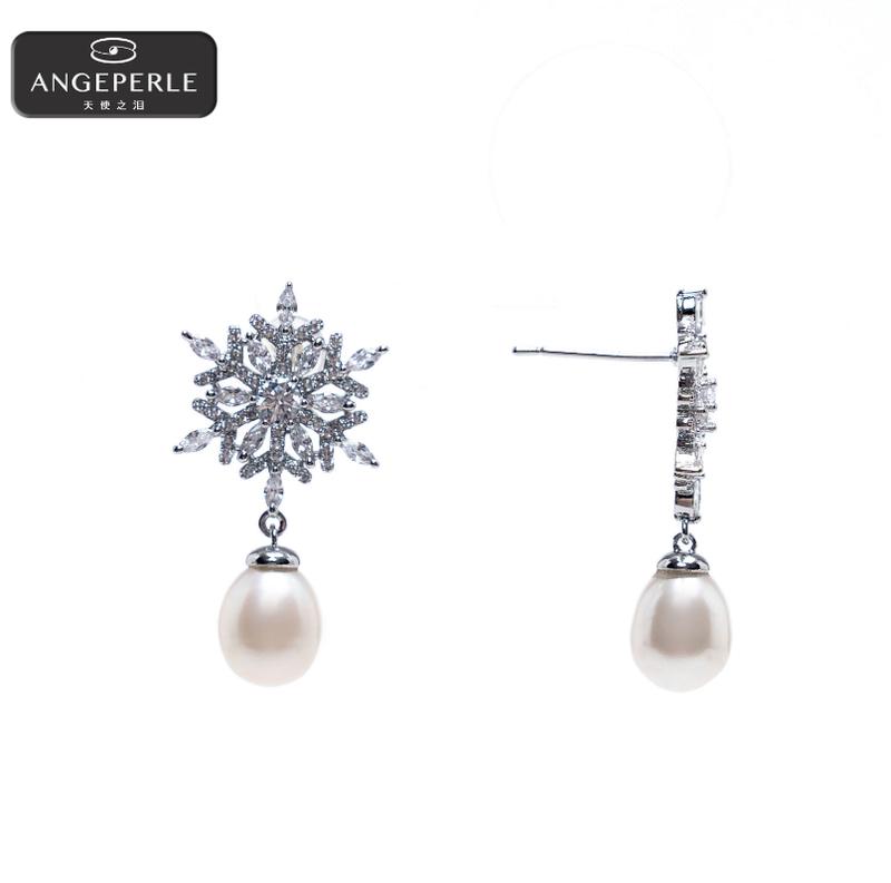 Product Introduction of (TSSL101)ANGEPERLE Alloy freshwater pearl earrings 0