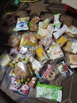 Product Review of Bánh Tươi Đài Loan Mix Nhiều Vị Mặn Ngọt Ruột 2KG - NXS in trên bánh -Food, Ăn Vặt - Cake from L**a 1