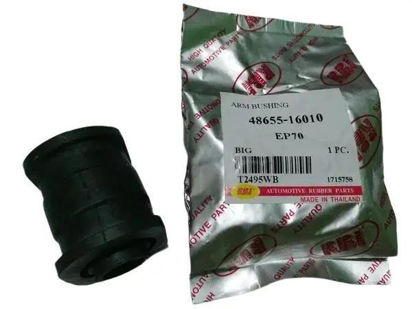 Gambar Bushing Arm Sayap Depan Besar Starlet EP70/80 48655-16010 RBI dari Republik Onderdil Kota Surabaya Tokopedia