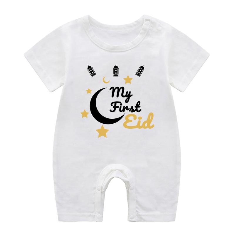 Bộ Đồ Áo Liền Quần Cotton Trắng Cho Trẻ Sơ Sinh, In Hình Vui Nhộn Eid Đầu Tiên Của Tôi, Thích Hợp Cho Trẻ Sơ Sinh Nam Và Nữ, Bộ Áo Liền Quần Ngắn Tay Ramadan 2