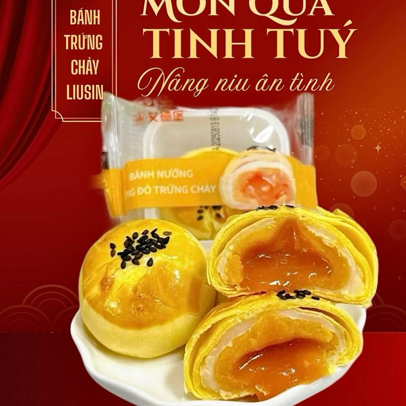  500gr 10 Chiếc Bánh Liu Trứng Chảy Nội Địa   NGÀY IN TRÊN BÁNH LÀ NGÀY SẢN XUẤT - HSD 135 NGÀY   Cake 