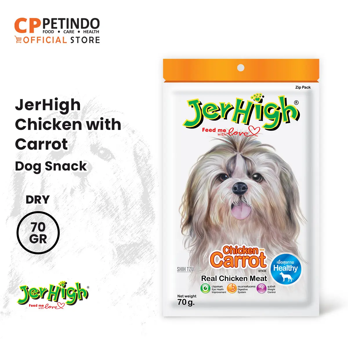 CPPETINDO JerHigh Stick Healthy Recipe - Chicken Carrot 70 gr