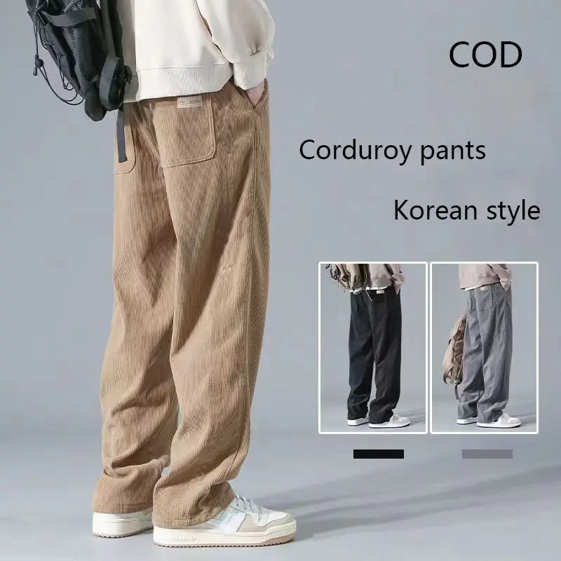 Celana panjang pria corduroy baggy straight dewasa casual pinggang karet cowok kulot korean style
