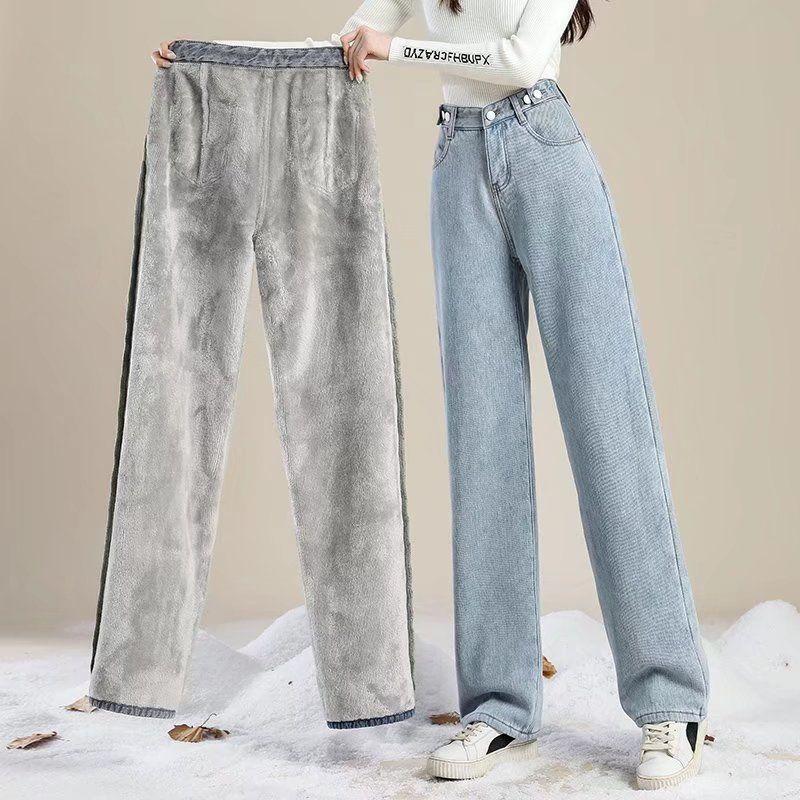 Quần Jean Ống Rộng Lót Vải Nhung Lông Dày Cho Nữ Cạp Cao Ấm Áp Thẳng Mặc Đi Tuyết Rộng Thùng Thình Thêm Nhung Dài Đến Mắt Cá Chân Mùa Đông