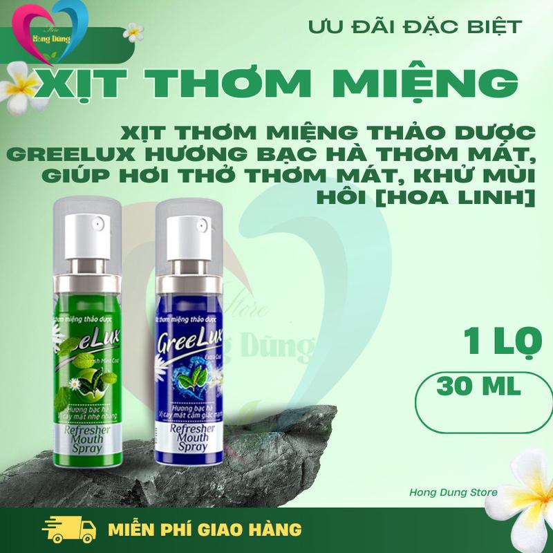 Xịt thơm miệng thảo dược Greelux hương bạc hà thơm miệng, khử mùi hôi miệng