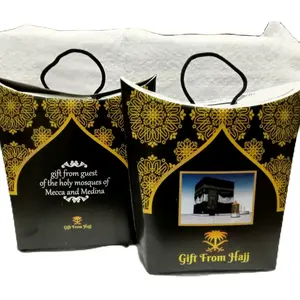 Dus Teng Teng 1 Pak 50 Pcs Oleh Oleh Hajj Dan Umrah l 50 pcs