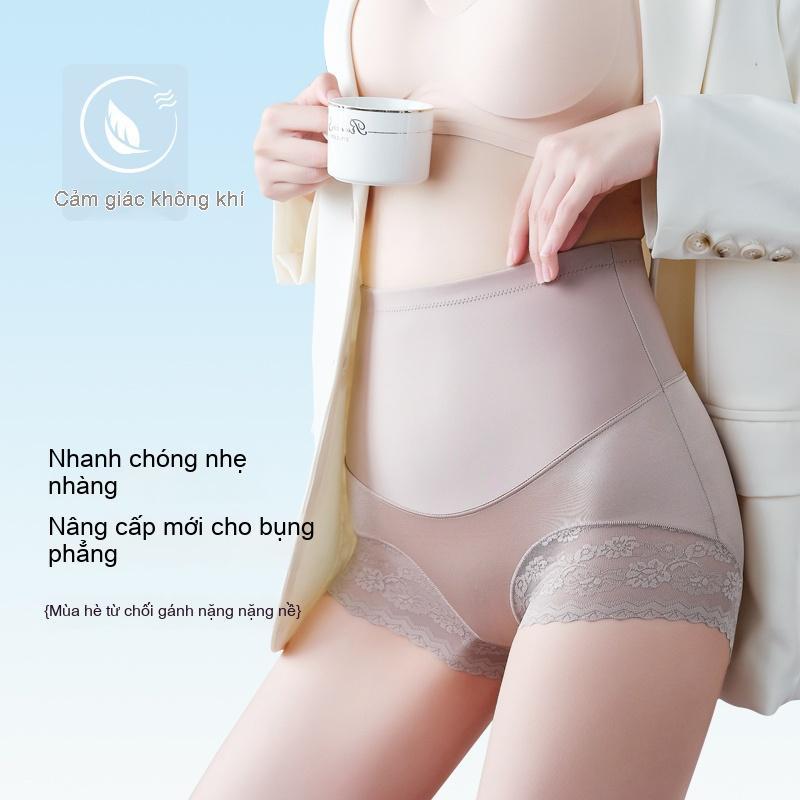 Quần Lót Định Hình Cạp Cao Phiên Bản Sang Trọng, Dành Cho Nữ, Bó Eo, Nâng Mông, Đồ Lót