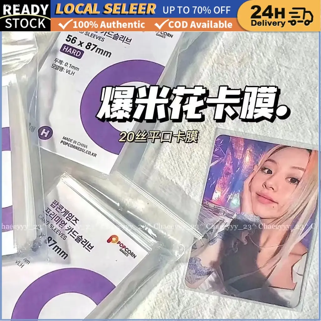 50Pcs/Bag PopCorn Sleeves Premium Quality photocard idol Popcorn Games Sleeves