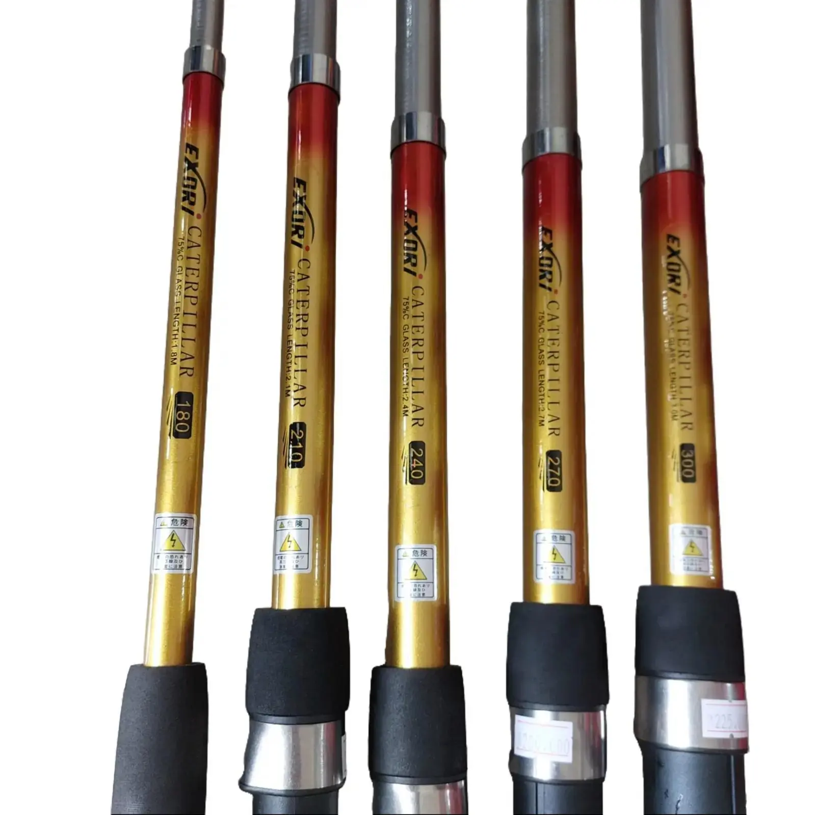 JORAN ANTENA MERK EXORI CATEPILLAR SERIES
