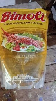 Product Review of COD  2 LITER FORTUNE SUNCO FILMA BIMOLI MINYAK GORENG Oil from P**i R**u 0