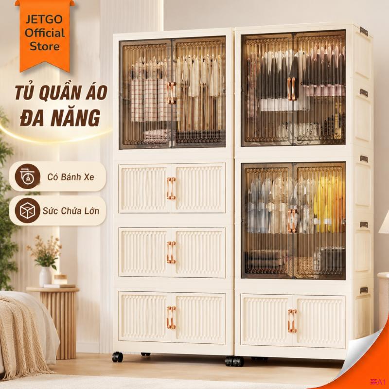 JETGO Tủ Quần Áo Nhựa Phòng Ngủ Công Suất Lớn Tủ Đựng Đồ Đa Năng Có Bánh Xe Tủ…