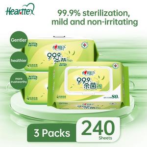 【3 packs】Hearttex Multi-Purpose Wet Wipes tissue 80s