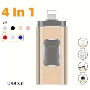 4in1 高速 USB 3.0 フラッシュドライブ タイプアダプター付き Androidスマホ＆PC用ポータブルOTGペンドライブ 彼氏への完璧なギフト