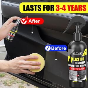 車用プラスチック・レザルの黒ずみ除去＆リフレッシュ剤／バックトゥブラック・グロッシー仕上げの長持ちコーティング／オートポリッシング・クリーニング製品