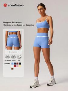 Conjunto de ropa deportiva para mujer con sujetador deportivo corto de ribete contrastante y shorts de cintura alta, ropa cómoda y transpirable para yoga, gimnasio y correr, ropa deportiva para damas para todas las estaciones