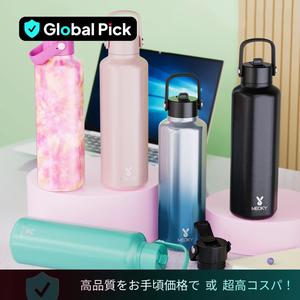 【Meoky】ステンレス製真空フラスコ、シリコンハンドル付き1カウントダブルリッド六角形断熱ウォーターボトル、旅行用品、ホームキャンパスアウトドア旅行用のモダンなポータブルドリンクカップ