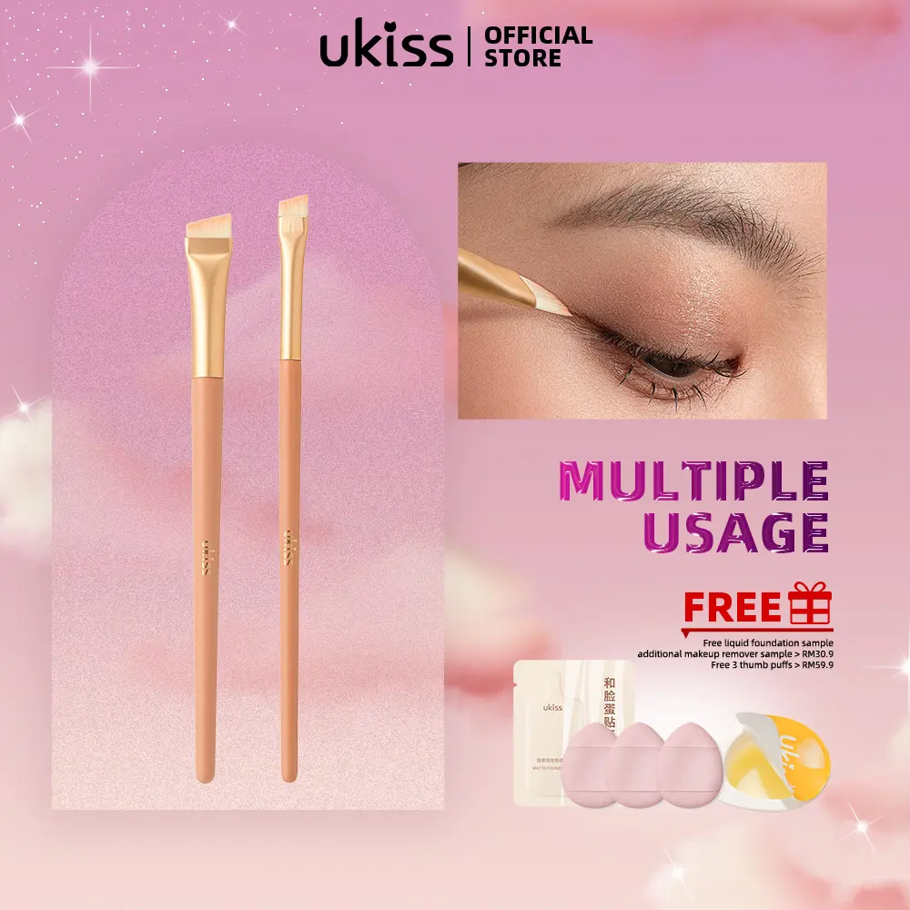 UKISS Makeup Brush Eyebrow Brush Eyeliner Brush Angled Blade Brush Man-made Fiber Bristles Candied Hawthorn Series Single Pack