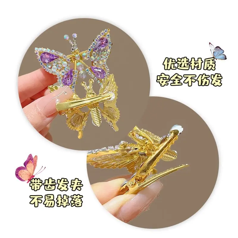 Kẹp Tóc Trẻ Em, Thiết Kế Hình Bướm Đính Đá Di Chuyển, Dành Cho Bé Gái, Kẹp Bên Dễ Thương, Thích Hợp Cho Tóc Gãy Và Tóc Mái, Phụ Kiện Đội Đầu 3