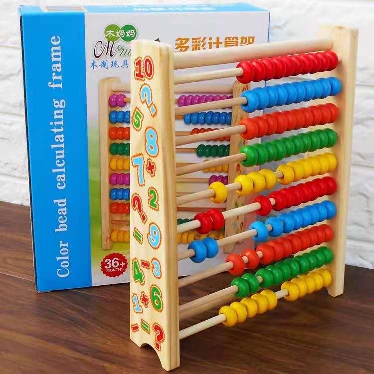 Wooden Math Early Learning Montessori Education Toys Abacus Counting ...