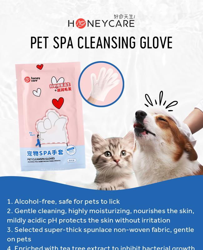 Product Introduction of HoneyCare Pet SPA Cleansing Glove Disposable Wipes For Cats & Dogs 0