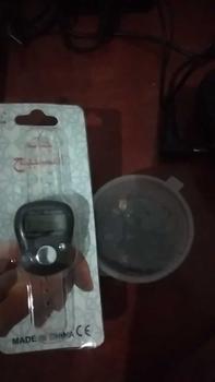 Product Review of Mabello 5 Pouch Minuman Serbuk Lemon   glutathione Drink/ Free Sabun Cair/Bubuk/ Powder from H**_ 3