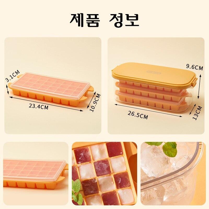 Silicone Ice Cube Mold Ice Tray Storage Box Refrigerator Ice Box Frozen Ice Block Large Capacity Ice Cube Box 5