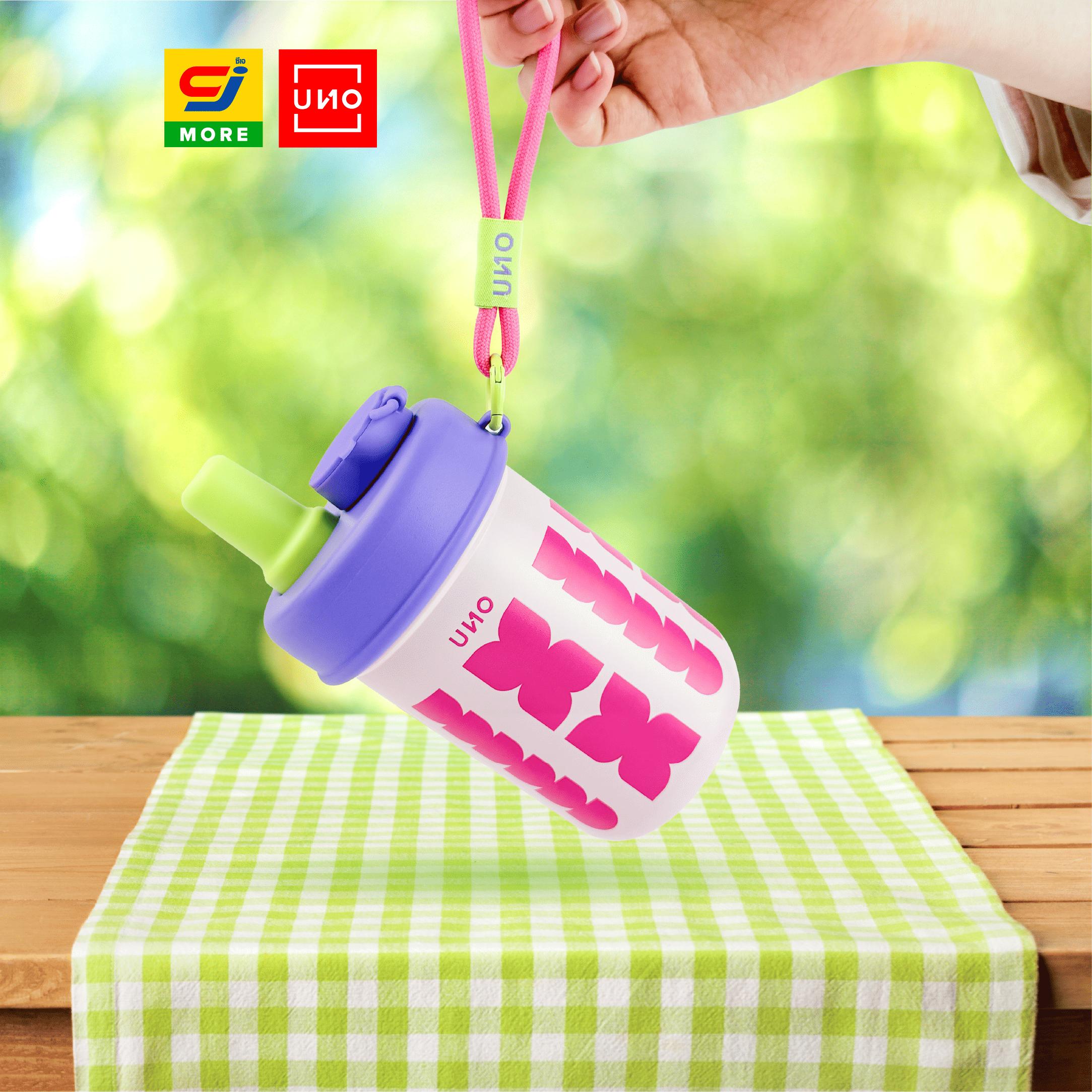 UNO แก้วเก็บความเย็นพร้อมสายคล้อง ขนาด 473 ML.