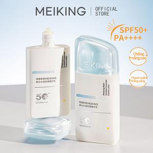 MEIKING Esen Pencerah Menyegarkan Pelindung Matahari 50 g × 2 SPF50+ PA++++ Anti-Hitam Pelepah Anti-Kemerahan dan Penuaan Disebabkan Sinar Matahari untuk Semua Jenis Kulit [Hadiah Percuma] Esen Pelindung Matahari 5 g