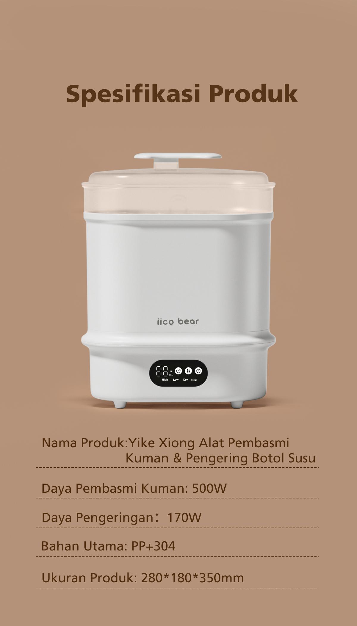 IICOBEAR Sterilizer Botol Bayi 99.9% Anti Bakteri Bottle Pengering Otomatis Kapasitas Besar