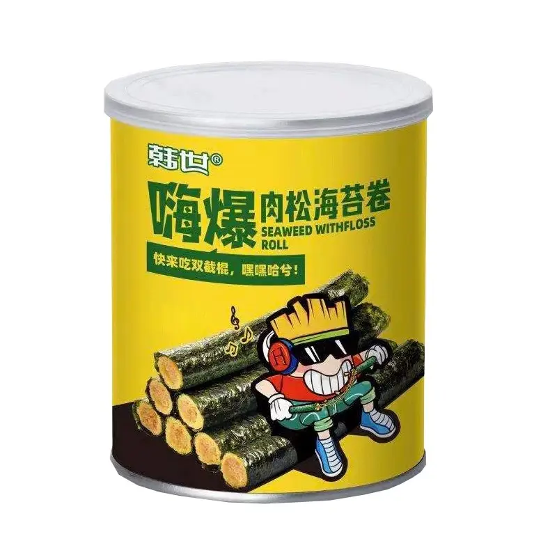 Seaweed Roll- Meat Floss 90g