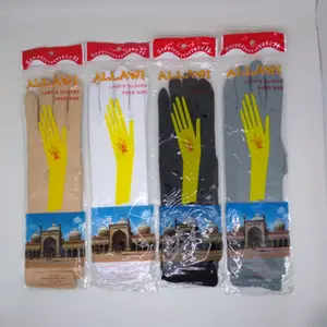 [12 pasang] Sarung tangan Allawi manset muslimah ( handsock ) sarung tangan wanita muslimah 5 jari termurah