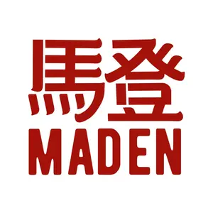 Maden Brand-VN