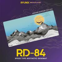 Gambar Mousepad Gaming RYUNIX Deskmat RD-84 SPEED TYPE - SPEED IKAZUCHI dari Sades Ryunix Official Kota Administrasi Jakarta Pusat 4 Tokopedia