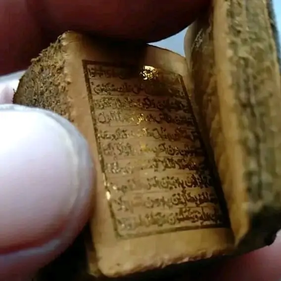stambul alquran tinta emas kuno