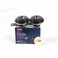 Gambar KLAKSON DENSO DUAL ISI 2PC HIGH + LOW SUARA DIJAMIN NYARING PNP KE MOTOR DAN MOBIL 12V 4A 111DB Motorcycle dari Lestari Motor 2 Kota Administrasi Jakarta Barat 1 Tokopedia