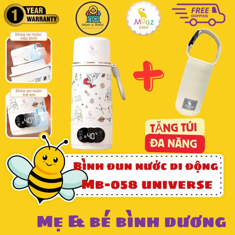 Bình đun nước cầm tay Moaz BéBé MB – 058 Universe dung tích 500ml
