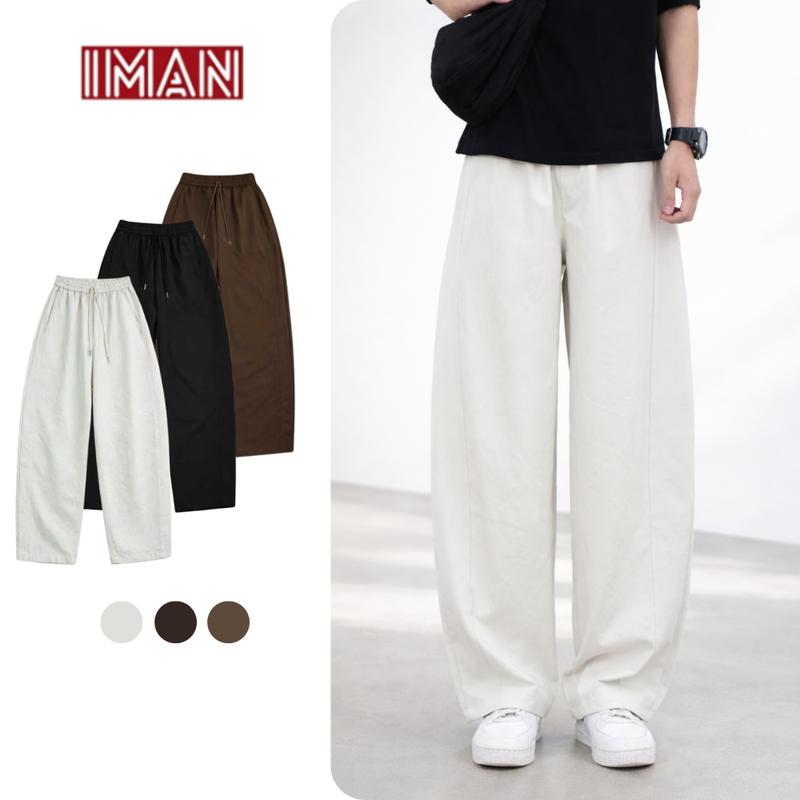 Quần Kaki Ống Rộng Form Thụng Hơi Cong Nhẹ Phối Line by Zonef, Quần Nam Nữ…