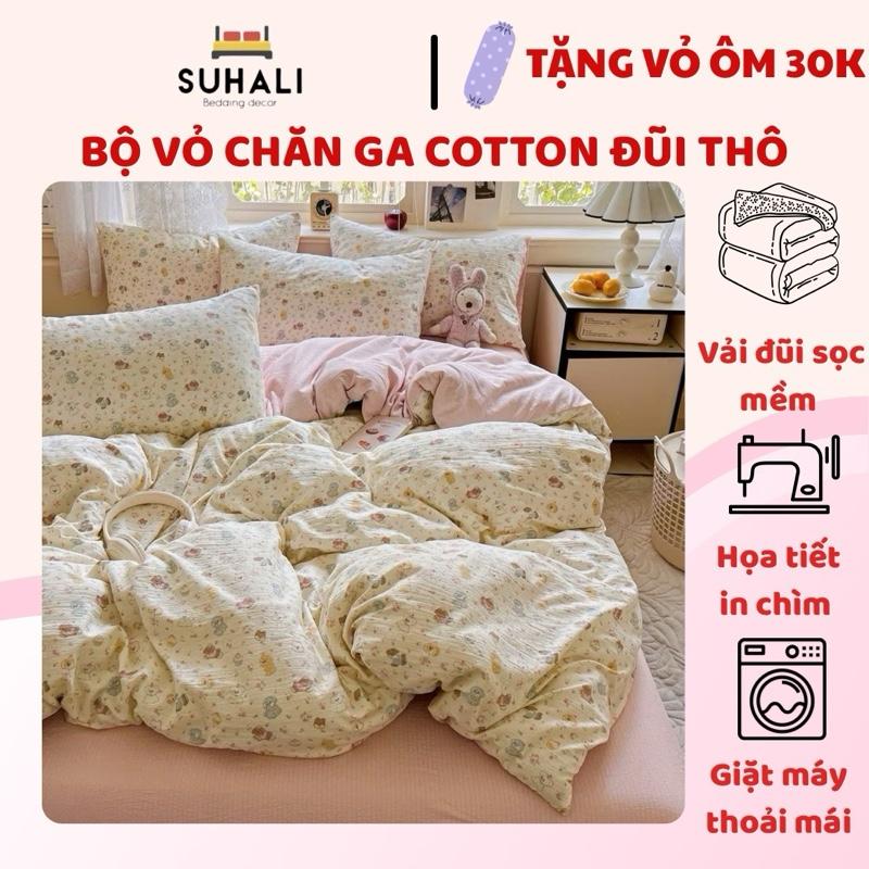 Bộ 4 món vỏ chăn ga gối (chưa kèm ruột chần bông) cotton đũi hoạ tiết vintage hoa nhí