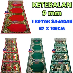 Ready- Alhadi Karpet Masjid MEDGRA SHABEL 57cm x 105cm Tebal 9mm Per SATU KOTAK Sajadah GAMBAR Pilar/Masjid
