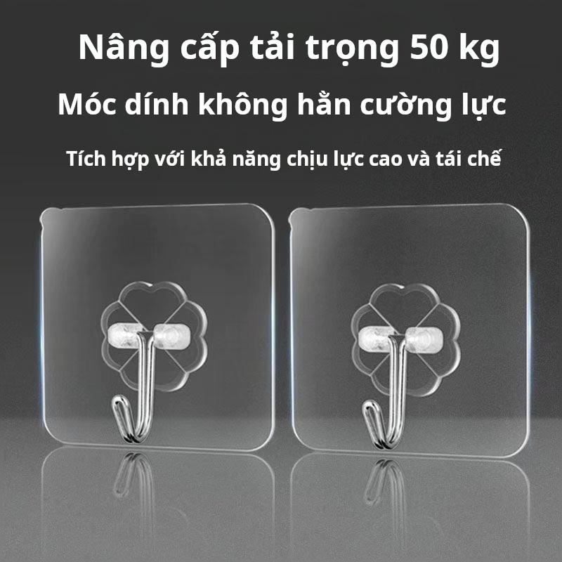 Product Introduction of Giá Móc, 10 Cái, Chia Ngăn, Đục Lỗ, Thích Hợp Cho Quần Áo, Dán, Ký Túc Xá, Chịu Lực, Không để lại dấu vết, Mạnh Mẽ, Giá Móng 2