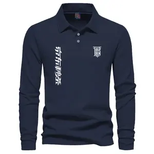 COD Baju T-shirt Kerah Polo Panjang Jpn Tegak Motif Putih kaos Kerah Dewasa Shirt / Kaos Wangki Pria Polo / Kaos Seragam Kaos Distro Kerah Pria katun Pique Formal Unisex