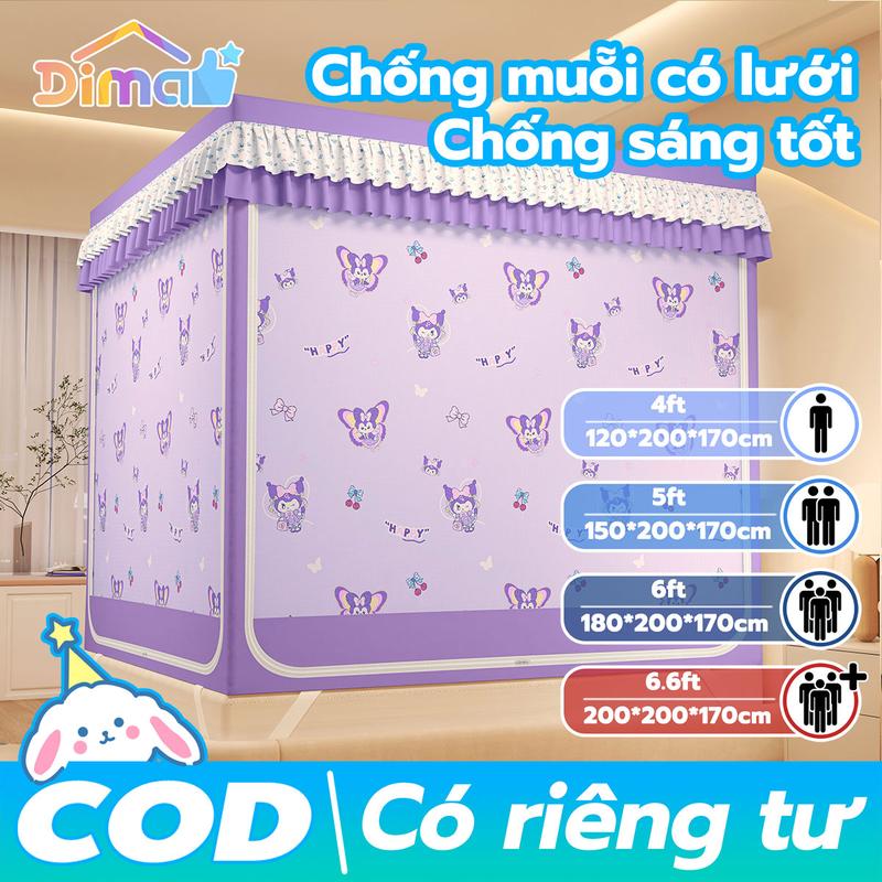 Sản phẩm nâng cấp + Khung sắt lười Có túi đựng Bảo vệ sự riêng tư Kích thước màn chống muỗi 5 feet 6 feet 6.6 feet Loại 3 cửa Màn chống muỗi cho người lớn Che phủ cho trẻ nhỏ Màn chống muỗi dạng lều Chống côn trùng Rất đáng giá