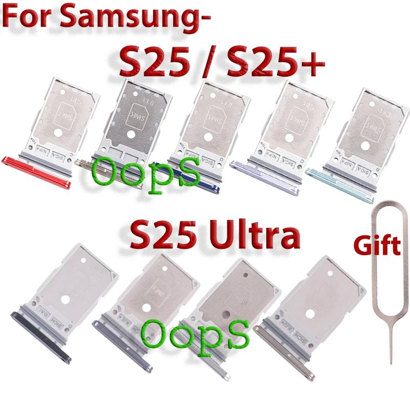 Khay thẻ SIM kép cho Samsung Galaxy S25 Plus/S25+/S25 Ultra, vị trí khay thẻ…