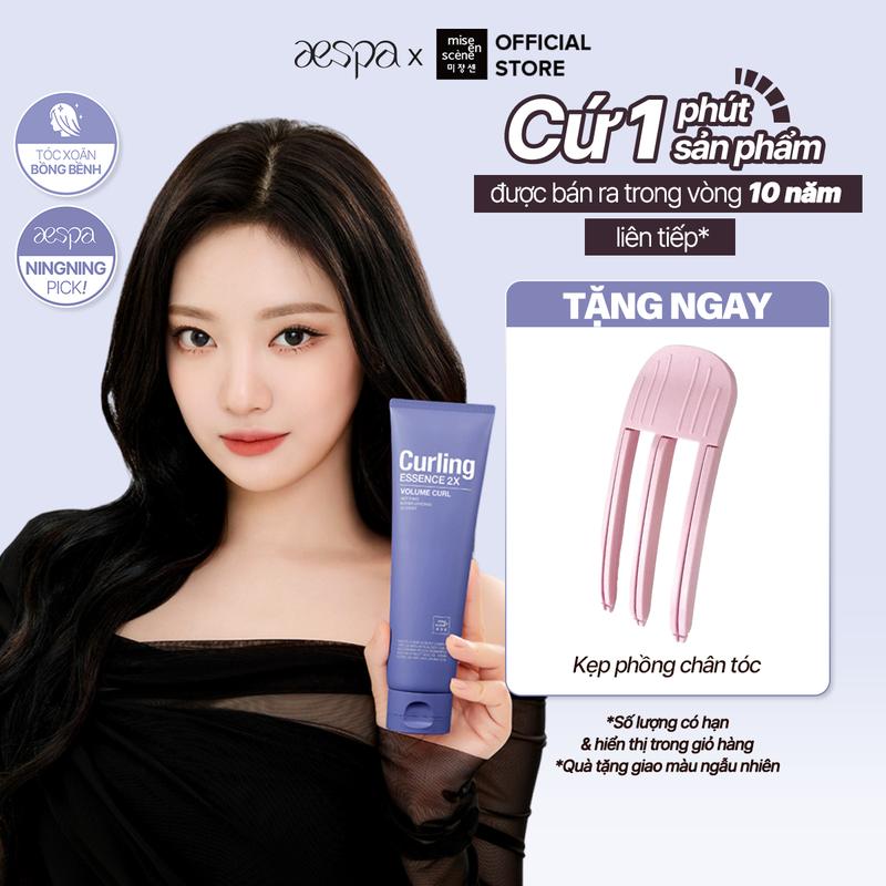Kem Dưỡng Và Tạo Kiểu Tóc Xoăn bồng bềnh mise en scène Curling Essence 2X Volume Curl 150ml giữ nếp, không bết dính