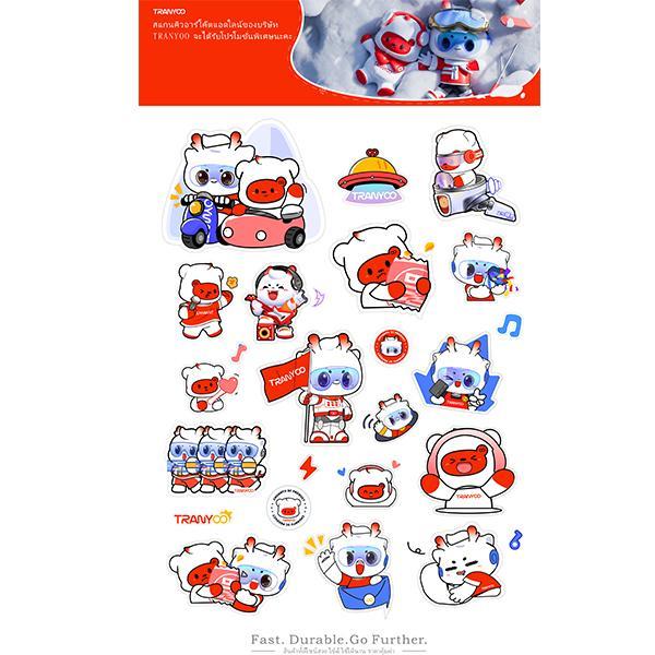TRANYOO- TZ001 สินค้าใดๆ ที่คุณสั่งซื้อจะได้รับสติ๊กเกอร์ฟรี
