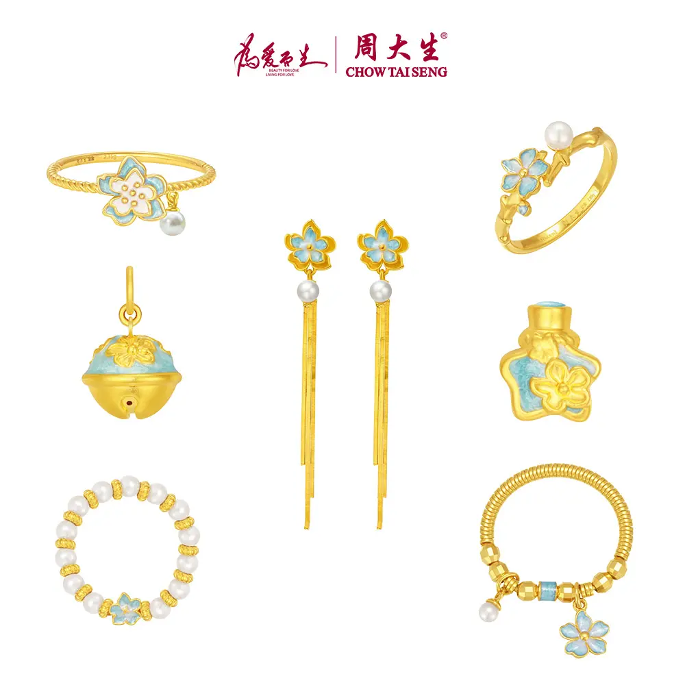 【Pre-order】【Chow Tai Seng】Au999 Pure Gold 24K Van Gogh Series Enamel Blue Almond Jewelry Set