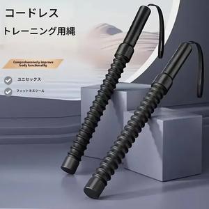 人体工学的フィットネスグリップバーベル、バイセプ・トライセプ筋力トレーナー、スプリングアームパワーエクサンダー、筋肉トレーニング用機器、ステンレススチール