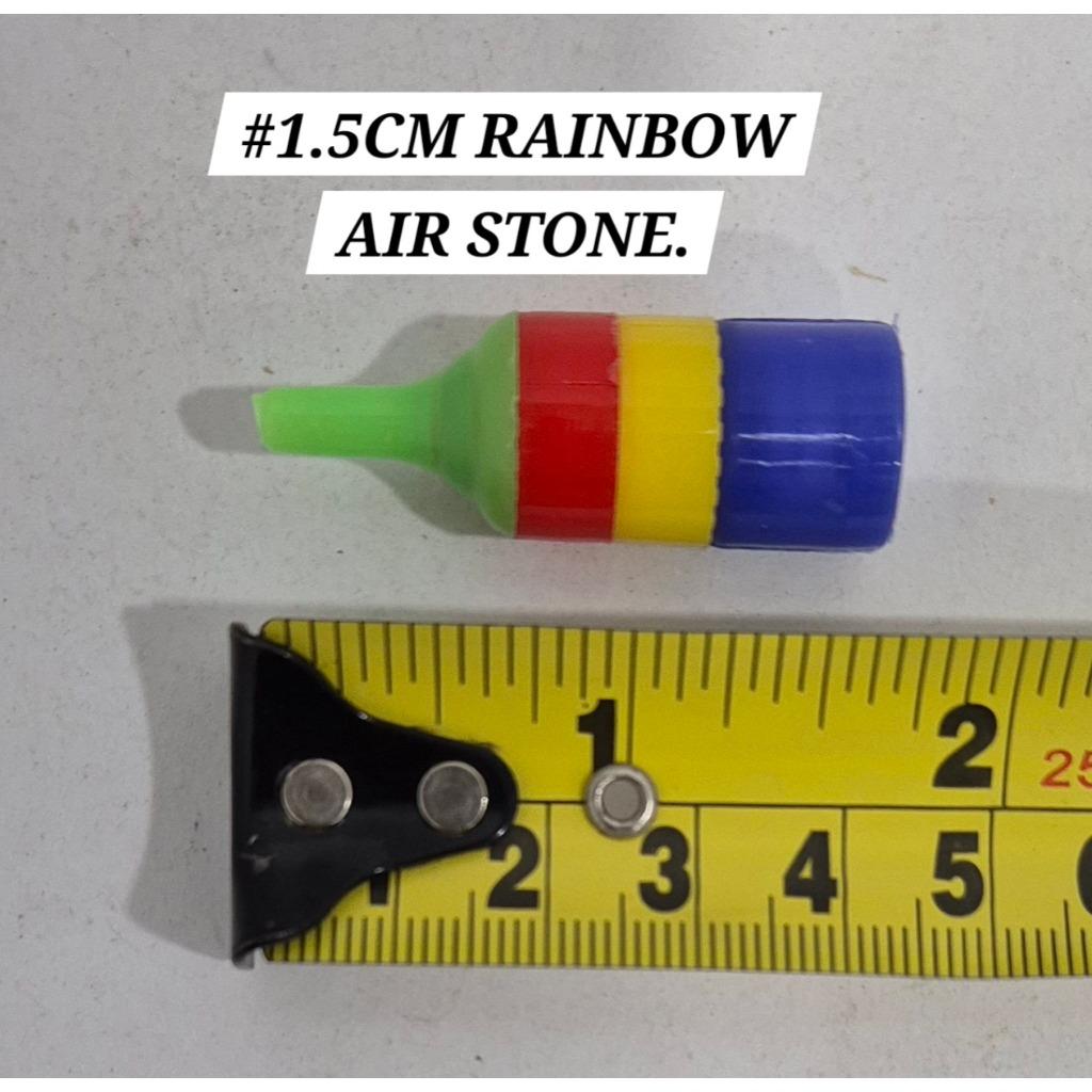 Rainbow Air Stone 1.5cm Fish Aquarium Ikan Batu Udara Akuarium Bubble Bubbly