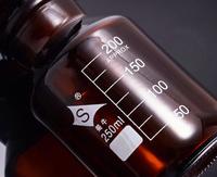 Jual Amber Wide Mouth Graduated Glass Reagent Bottle / Botol Reagen ...