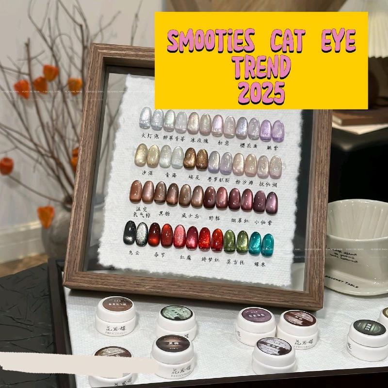nail frescobaldi smoties cat eye New 2025 0